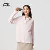 Kids' UV Protection Hooded Athletic Jacket
