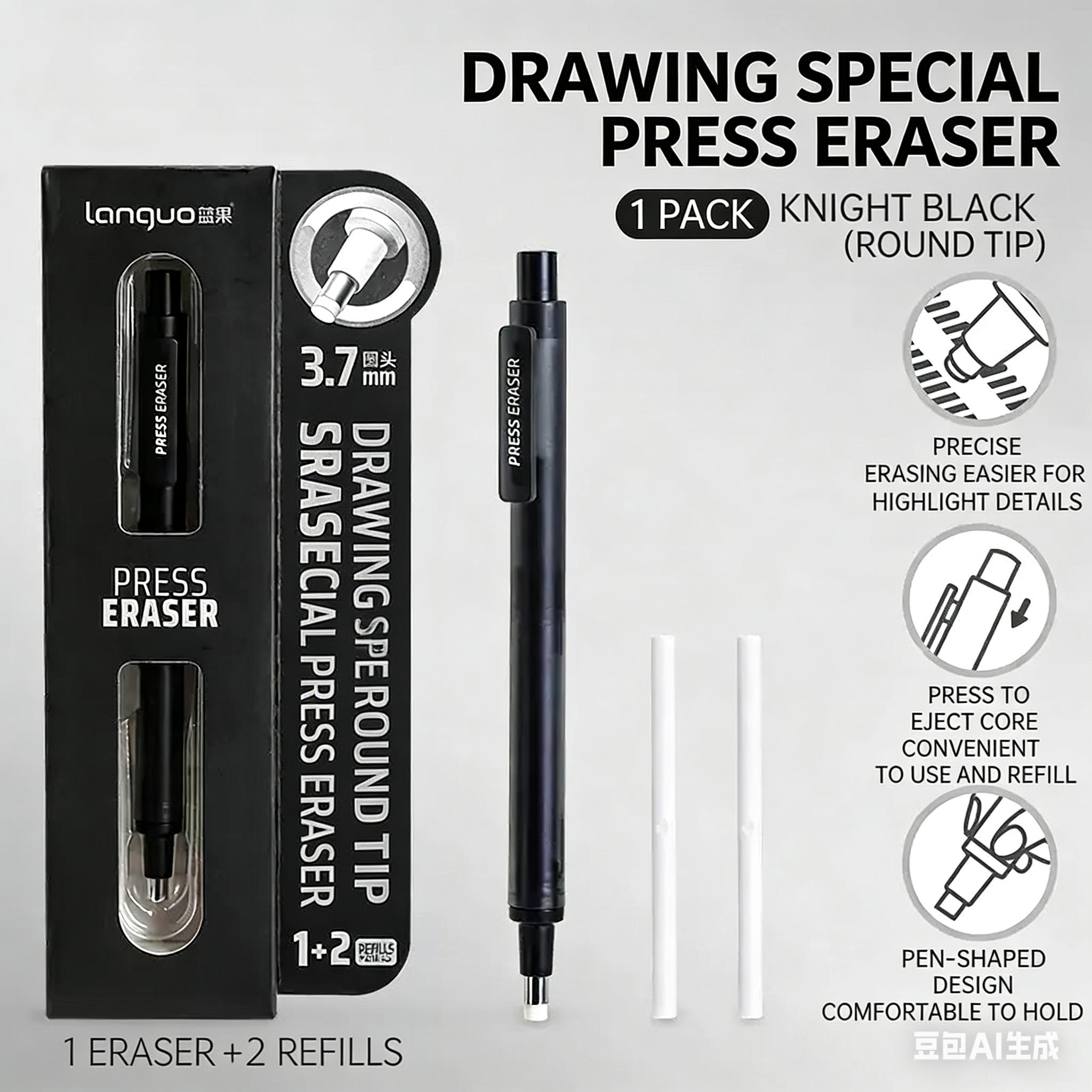 Newly Press Electric Rubber Pen Automatic Rubber Pen for Drawing Sketch Highlight Eraser