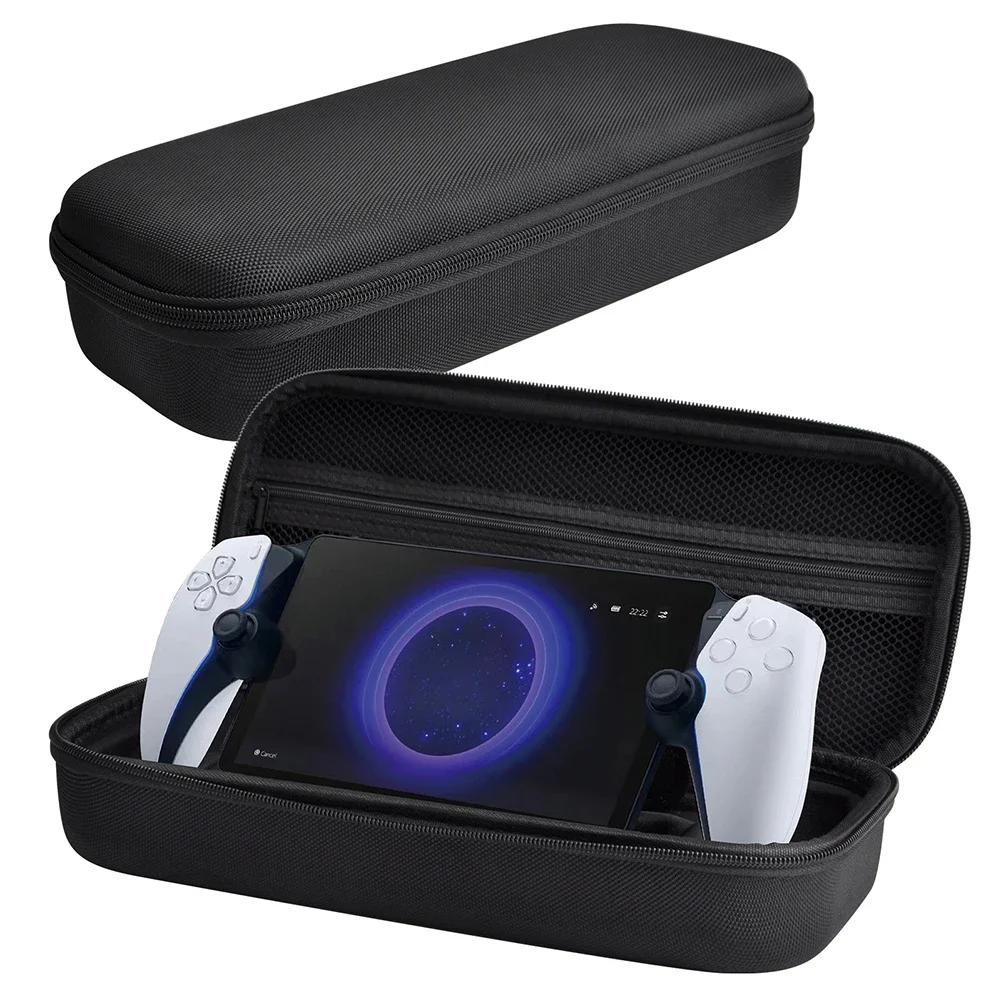 Carrying Case Shockproof Splashproof Portable Storage Bag with Mesh Pocket Hard Shell Case for SONY PlayStation Portal