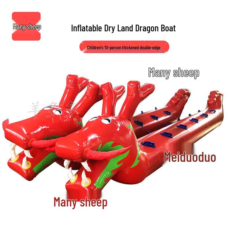 Children s Inflatable Dryland Dragon Boat Game