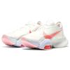 Nike Air Zoom Superrep 2 Summit White Crimson Women's CU5925-100