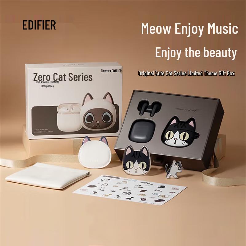 

Edifier Zero Meow Series True Wireless Earbuds (American Shorthair)