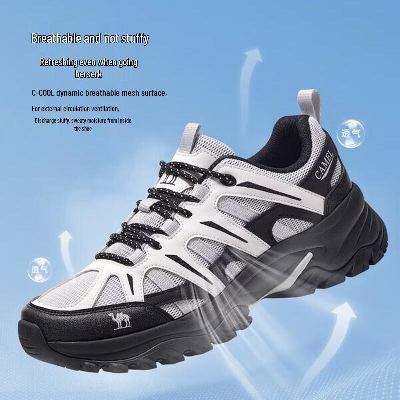 Camel Men's Off-road Hiking Shoes