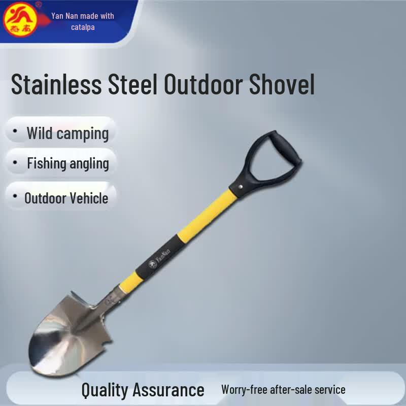 Yan Nan Multi-functional Stainless Steel Camping Shovel