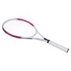 Sakurai Calflex Strung Tennis Racket for Professional Use CX-01 (White)
