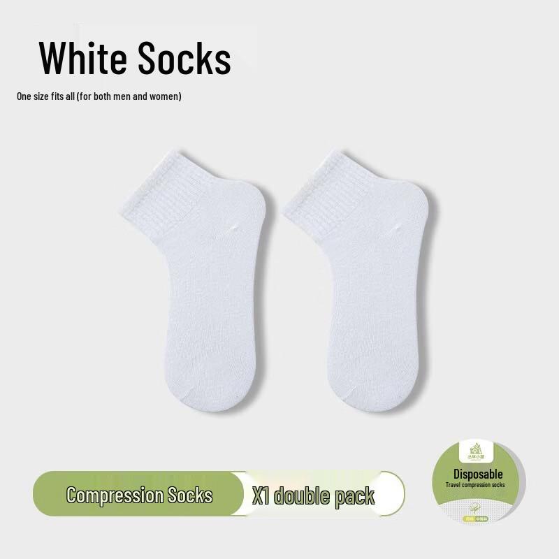 Miling Portable Disposable Compression Socks Mid-tube