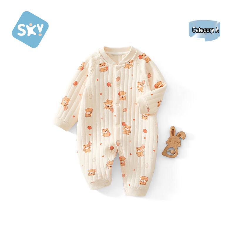 Shubeiyi Baby Padded Warm Romper 73cm