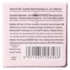 RUNBEN Kids' Smoothing Conditioner (4 x 60g)