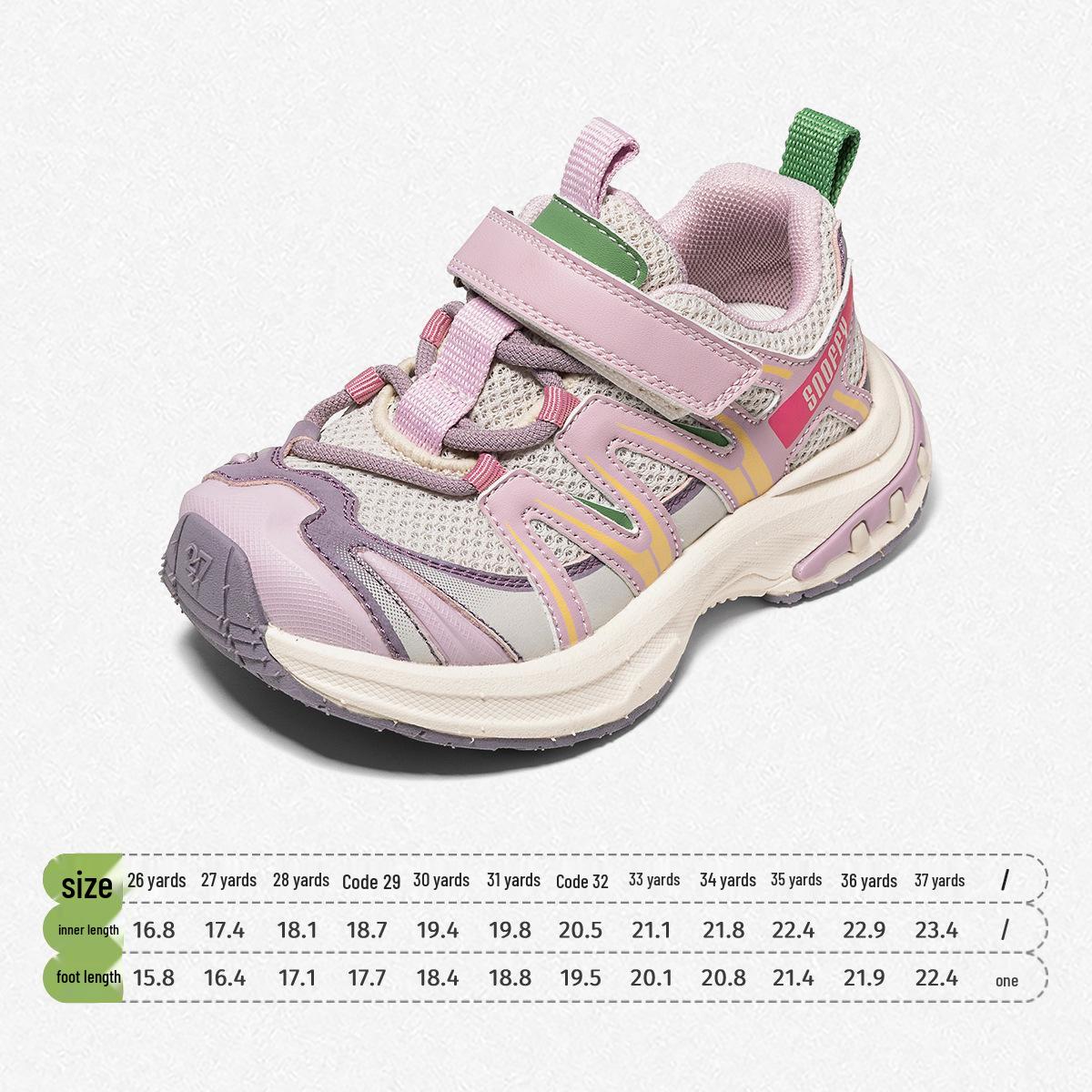 Snuffy Girls  Mesh Breathable Soft Sole Sports Shoes - Spring 2026 Hiking Style Size 37 лавандовый