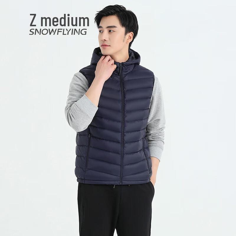 SNOWFLYING Men's Fashion Hooded Down Vest