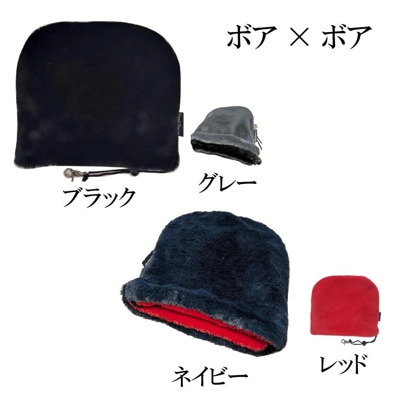 TTIC9001 Golf Iron Boa Camouflage Pattern Headcovers, Type, (Black Boa)