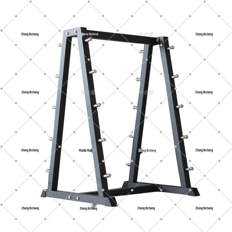 Zhongbisheng 5-Barbell Gym Storage Rack