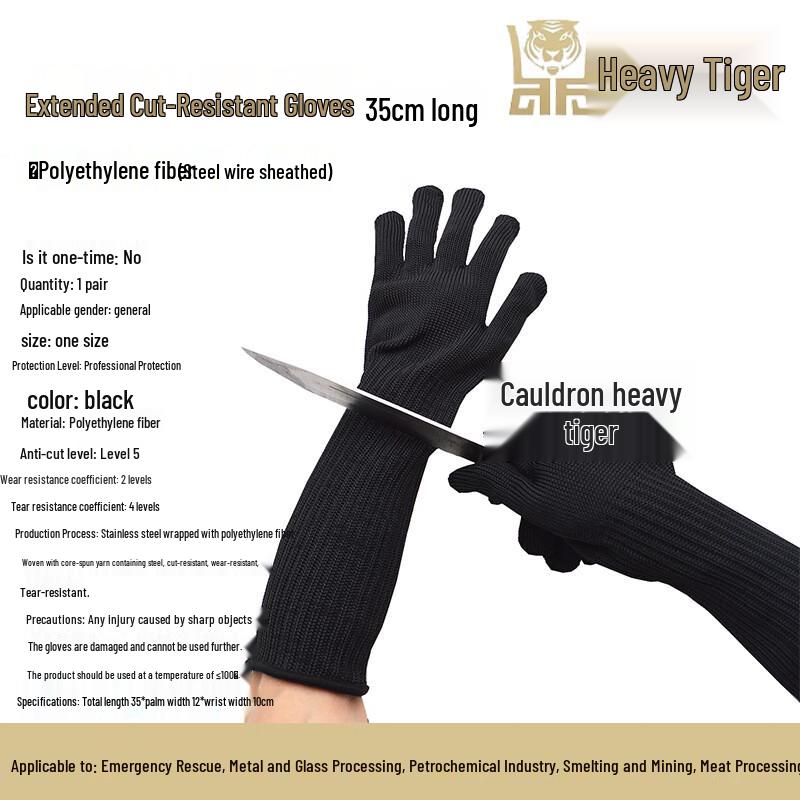 Zhonghu Level 5 Cut-Resistant Gloves with Extended Arm Guard