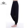 Women's Yoga Pant Elastic Lady Pants Loose Modal Cotton Soft Dance Harem Pants Sports