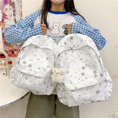 Malas para crianças e bebés – Mochilas escolares