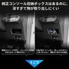 SXCY New Suzuki Fronx WEB3S Console Box Fronx Console Tray Fronx WEB3S Type Armrest