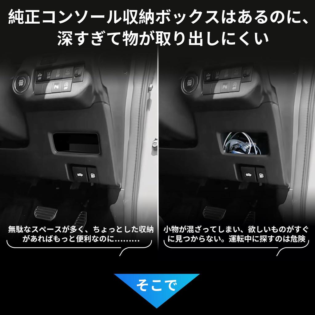 SXCY New Suzuki Fronx WEB3S Console Box Fronx Console Tray Fronx WEB3S Type Armrest