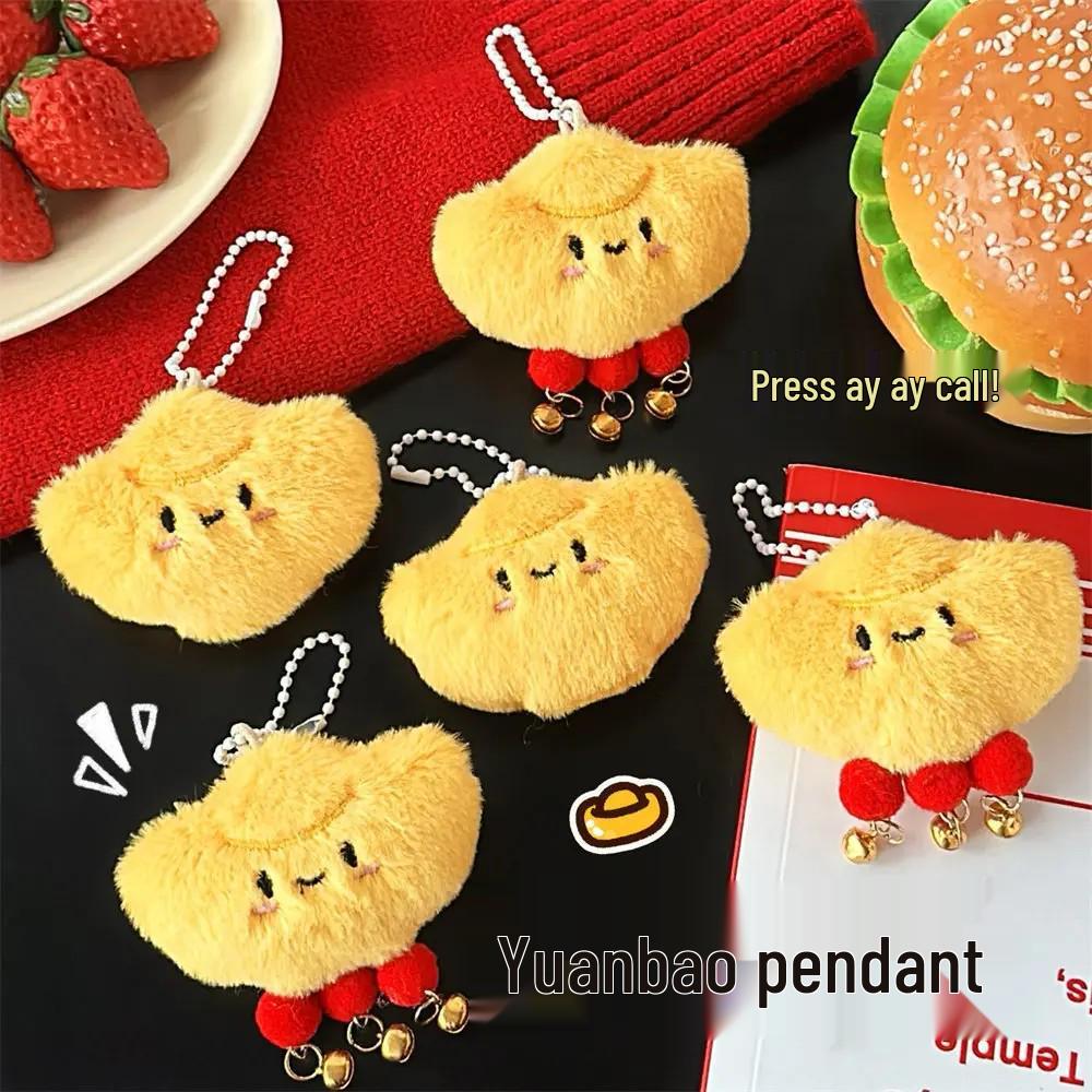 Adorable Cartoon Plush Keychain Doll with Squeaker