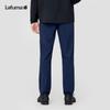 LAFUMA Men's 2024 S/S Outdoor Cooling UV Protection Pants LMPA4AL02