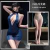 Sexy underwear, sexy neck-and-hip skirt, pure desire to avoid flirting, uniform seduction, pajama woman