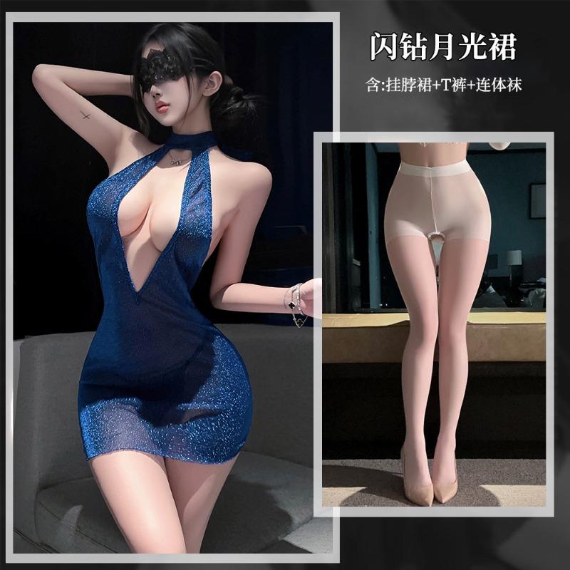 Sexy underwear, sexy neck-and-hip skirt, pure desire to avoid flirting, uniform seduction, pajama woman