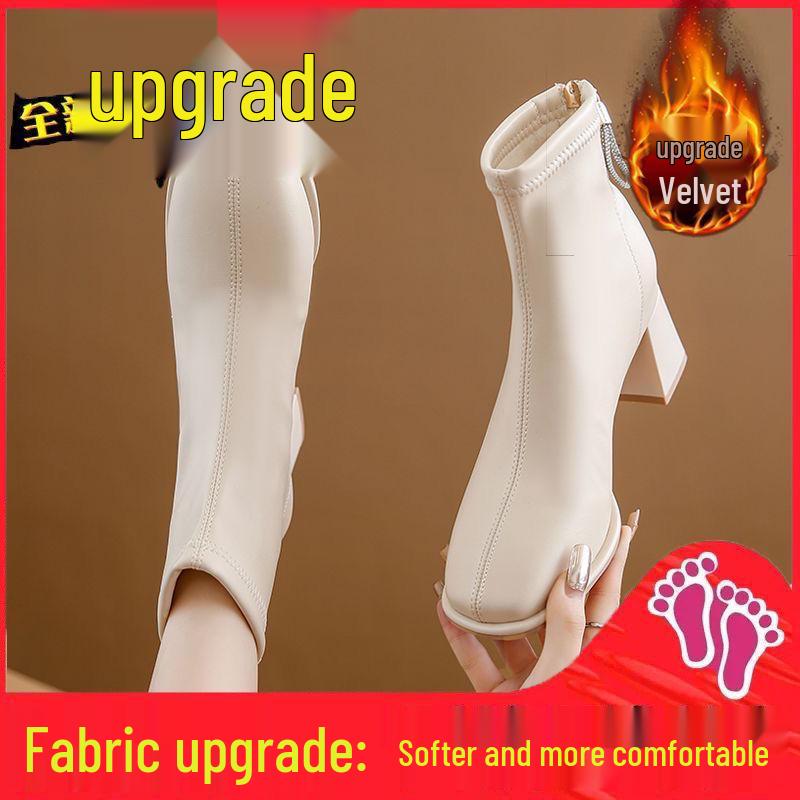 Bottines à talons carrés pour femmes - 2025 Peluche chaude française, Antidérapantes, Rehaussantes, Affinantes Style Martin pour Automne/Hiver