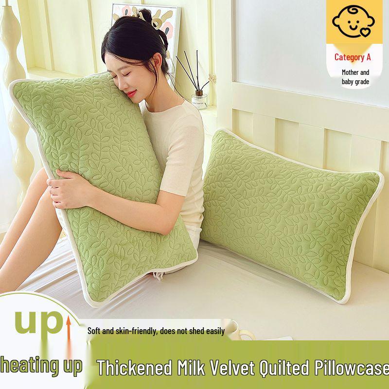 Autumn/Winter Fleece Quilted Milk Pillowcase 48x74cm - Enhanced Warmth for Home & Dorm