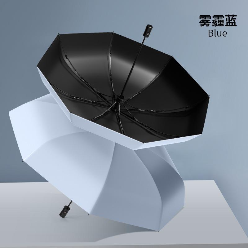 Business oversized reverse folding umbrella thickened and enlarged men's sun umbrella anti-ultraviolet women's sunshade hot-selling umbrella equipment
