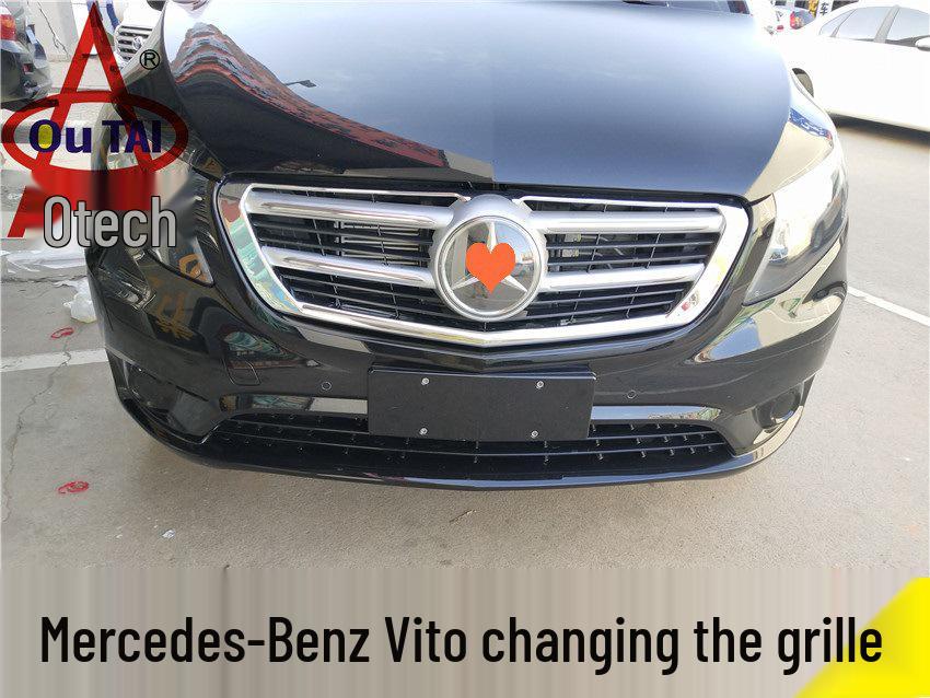 V-Class Center Grille Modification: Large Logo Upgrade for 2016-2018 Models