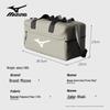MIZUNO C004 Unisex Large Capacity Sports Travel Bag
