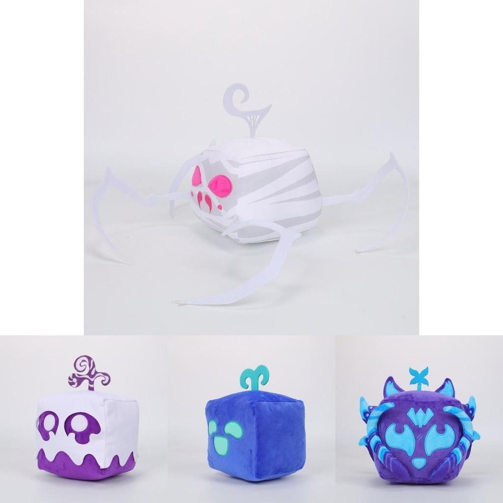 Blox Fruits Plush Toy With Leopard Print Box Purple Box Animal Shape