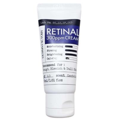 Retinal 300ppm Cream 30ml Pore Elasticity Whitening Wrinkle Improvement Skin Texture Improvement Skin Moisturizing