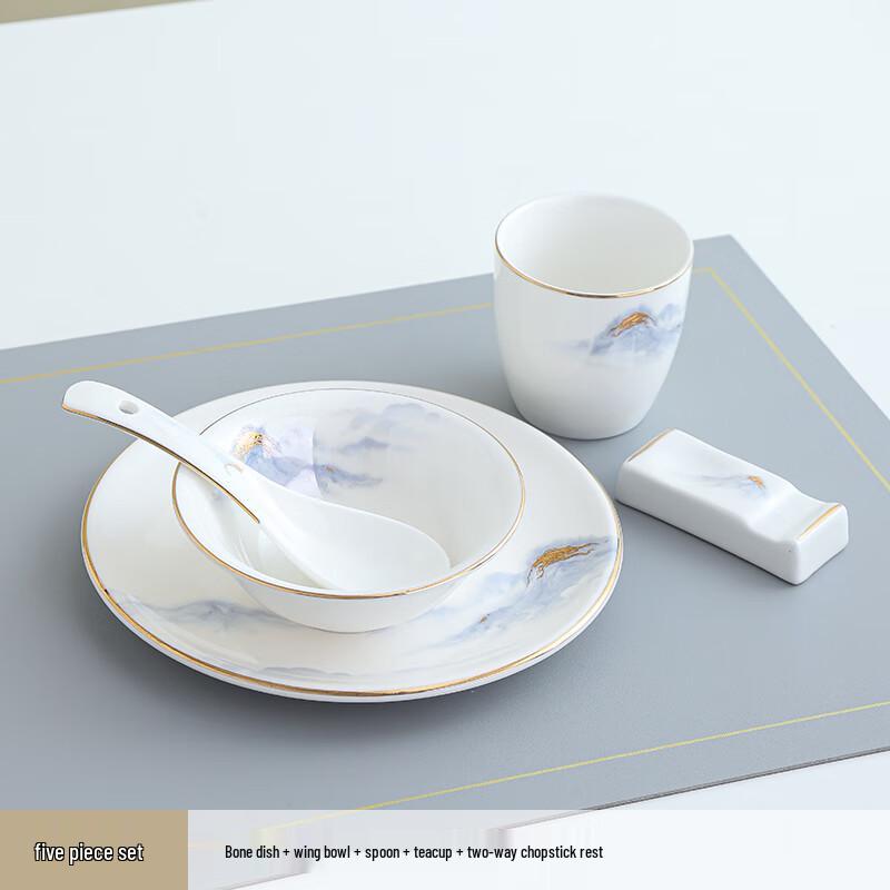 

Tian Yajing Gold Rim Ceramic 5-Piece Dinnerware Set