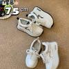 Scarpe da donna – Sneakers