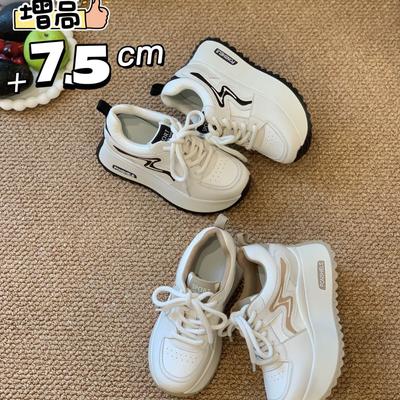 Sapatos de mulher – Ténis