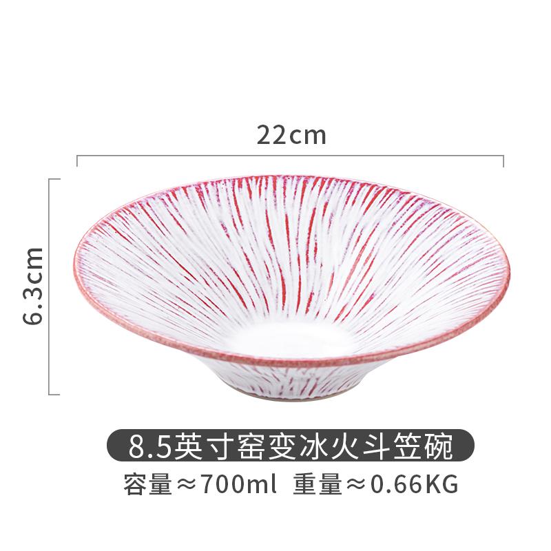 Vaisselle en céramique Assiette à dîner Assiette à fruits Bol à salade Bol à dessert Bols à soupe Bols à nouilles Plat à dim sum Plateau à collation Disque à piquer