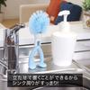 Sanbelm Kitchen Brush, Freestanding, for Sink and Drain Cleaning, Blue, Nicot Kitchen Brush Nagasan, Set of 2, Made in Japan, K60233, Nagasan, Light B