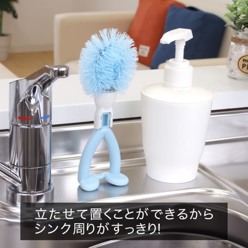 Sanbelm Kitchen Brush, Freestanding, for Sink and Drain Cleaning, Blue, Nicot Kitchen Brush Nagasan, Set of 2, Made In Japan, K60233, Nagasan, Light B