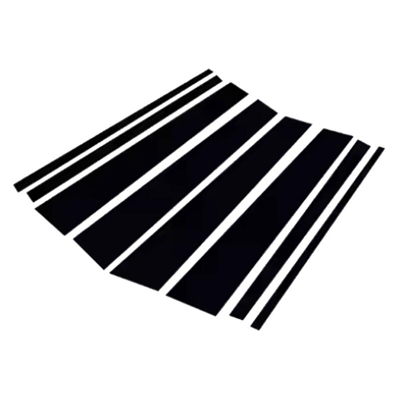 

8 шт. Глянцевые черные накладки на центральную стойку BC для двери и окна автомобиля, подходят для Toyota Land Cruiser J300 2022-2024