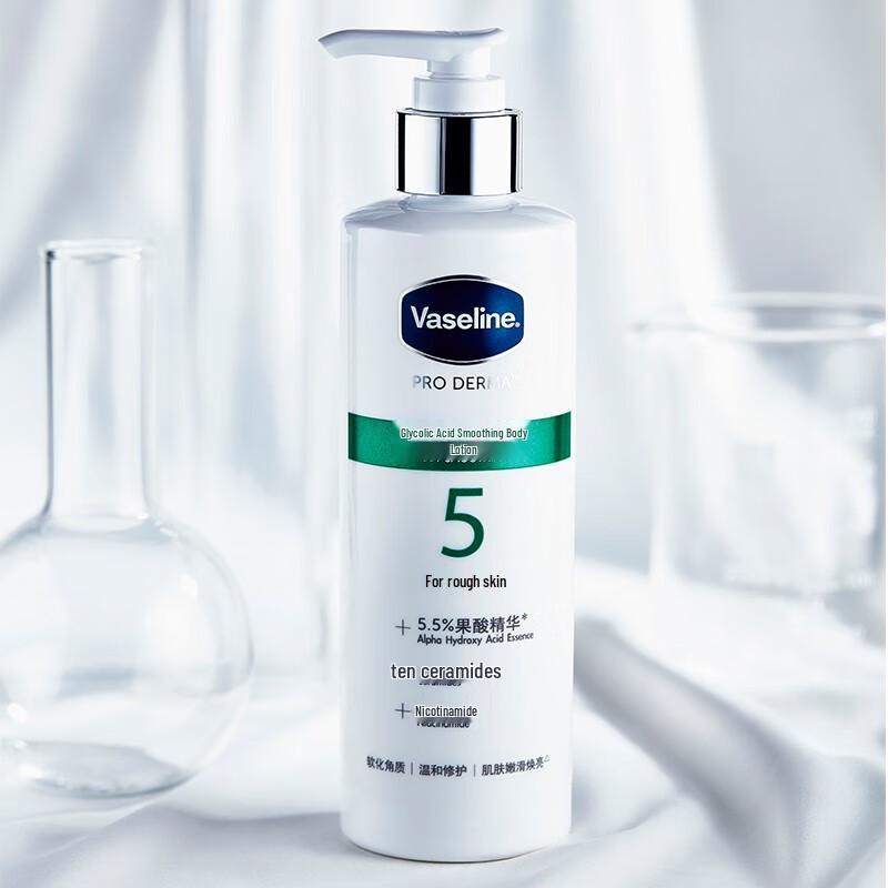 Vaseline Body Lotions & Creams