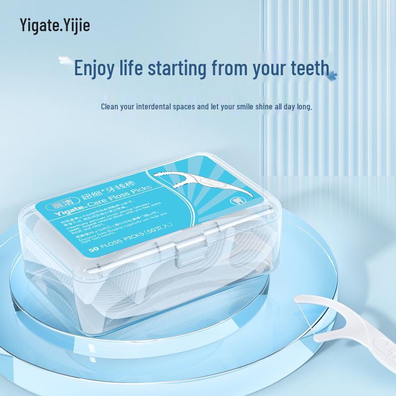 Yijie Ultra-Fine Floss Picks for Tooth Gap Cleaning, Individually Packaged, 50 Count. Yijie