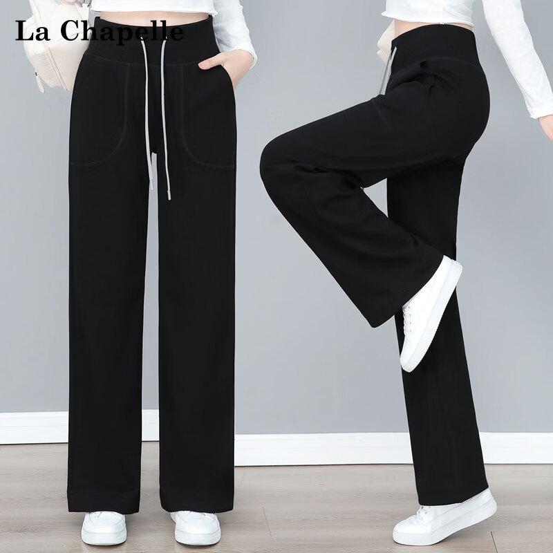 

Женские повседневные брюки La Chapelle с высокой талией и широкими штанинами 3XL