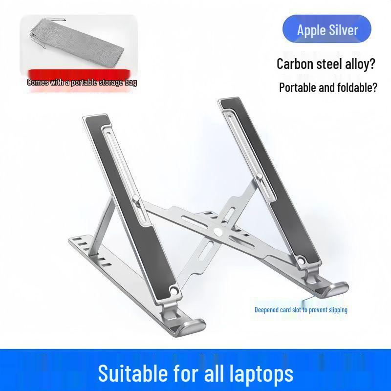 Universal Carbon Steel Laptop Stand for Heat Dissipation and Height Adjustment