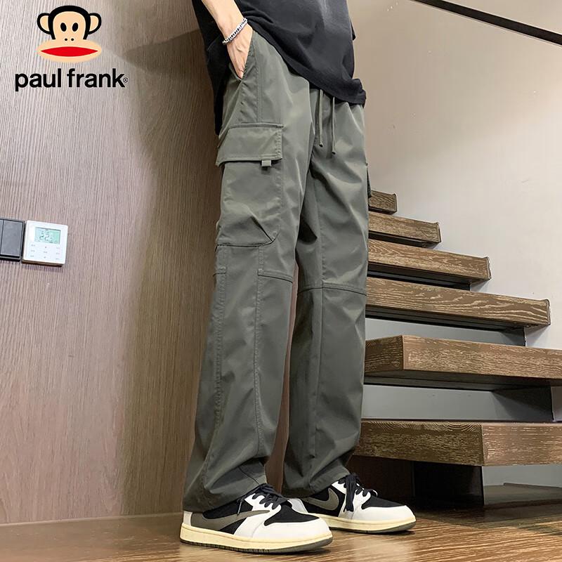 paul frank Men's Drawstring Cargo Pants