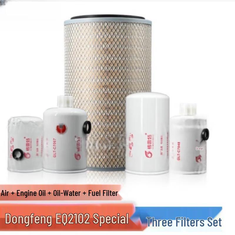 Lelanda Dongfeng Vehicle Three Filter Set One Size