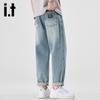 izzue it Men's Tencel Lyocell Washed Straight-Leg Jeans
