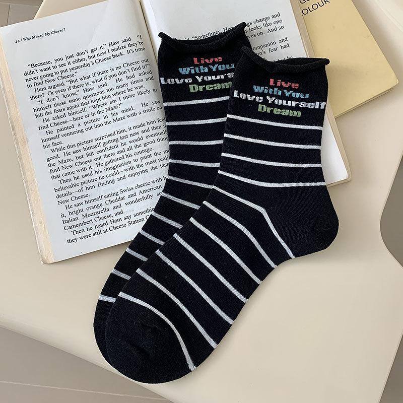 Women's Sports Mid-calf Socks, Cotton Mid-calf Long Calf with Horizontal Stripes and Rolled Fringes, Casual Socks for Autumn and Winter