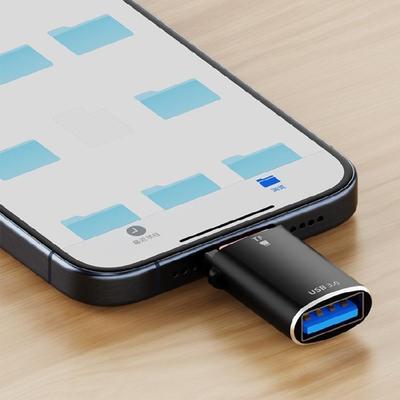 Mobiltillbehör – Mobiladaptrar