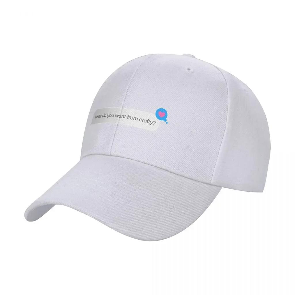 Crafty Run Text Message Baseball Cap dad hat birthday Women Beach Fashion Mens