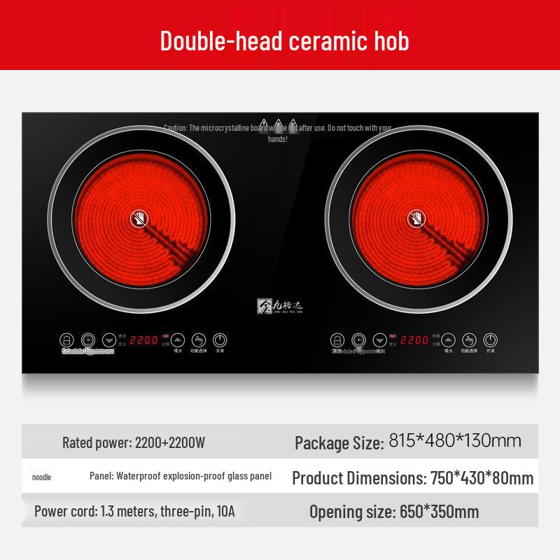 Customizable Home Double Burner Induction Cooktop (110V/220V)